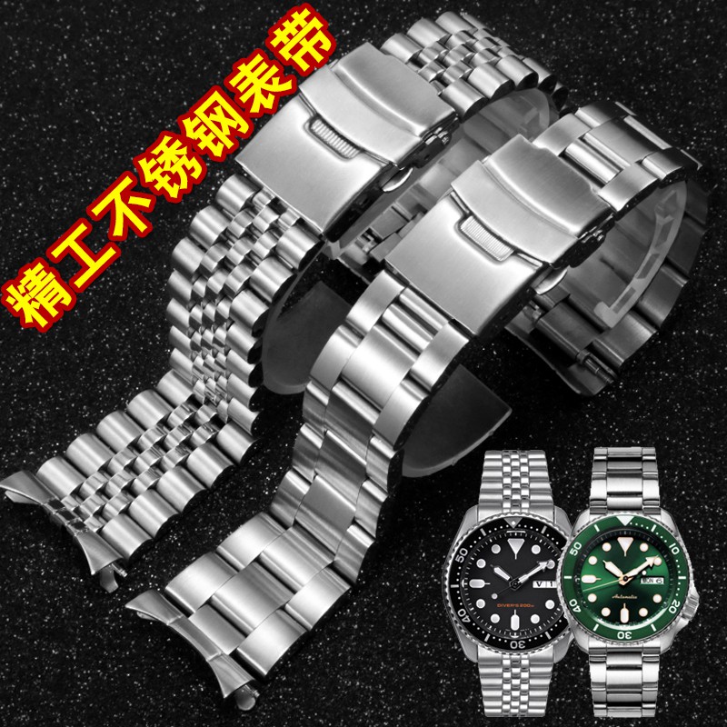 Dây đồng hồ bằng thép không gỉ Seiko 5 Green Black Ghost SRPD63K1 skx007 009