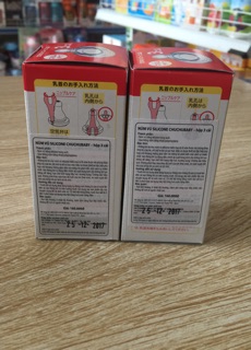 Núm ty chuchubaby cổ hẹp siniconl