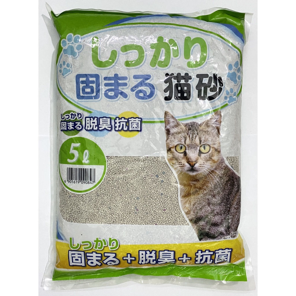 Cát Vệ Sinh Mèo Cát Nhật Trắng Kitty Pet Túi 5 Lít - Miki Petshop