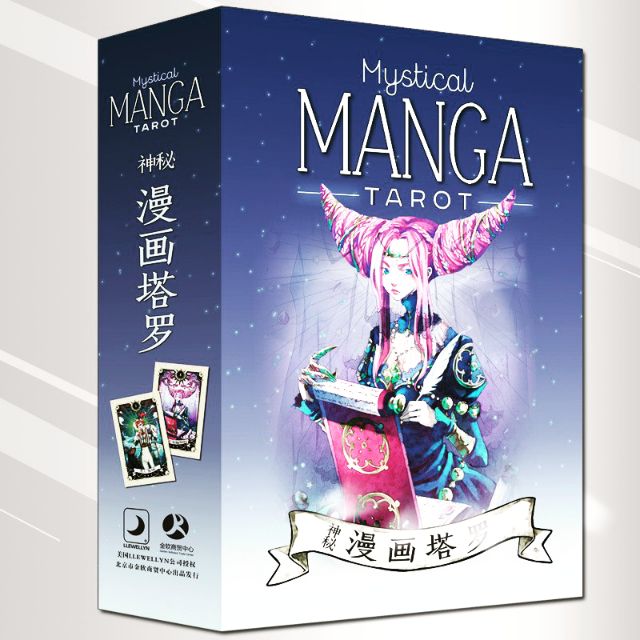 Bộ bài Mystical Manga bản Trung full box