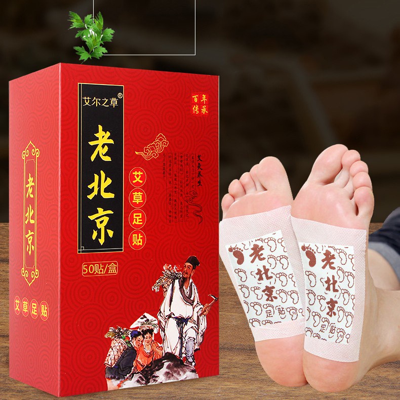 Miếng Dán Ngải Cứu Thải Độc Bàn Chân Nội Địa