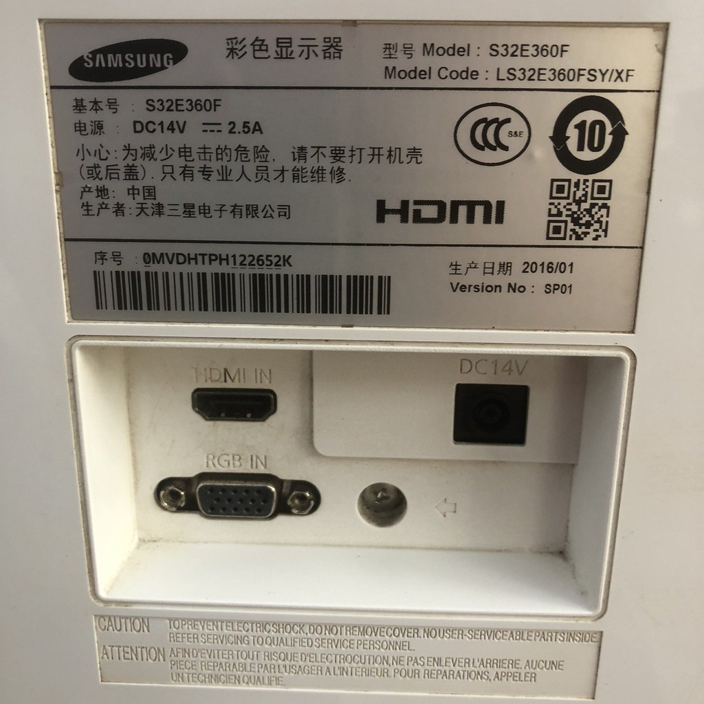 MÀN HÌNH SAMSUNG 32" MODEL: 32E360 TRẮNG SIÊU ĐẸP | BigBuy360 - bigbuy360.vn