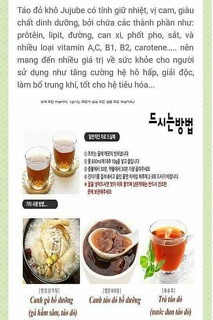 500g TÁO ĐỎ HÀN QUỐC