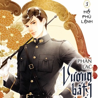 Vương Bất Kiến Vương - Tập 3