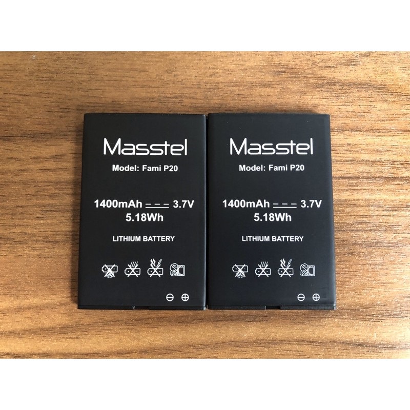 Pin điện thoại Masstel Fami P20 - Hàng chính hãng - Mới 100%