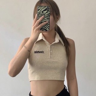 Áo ERRORIST COLLAR HALTER 2 màu đen / be