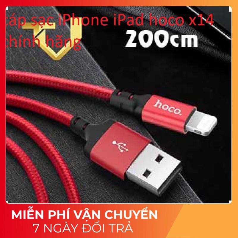 [Mã 2404EL10K giảm 10K đơn 20K] ⚡cáp sạc iPhone iPad hoco x14 chính hãng