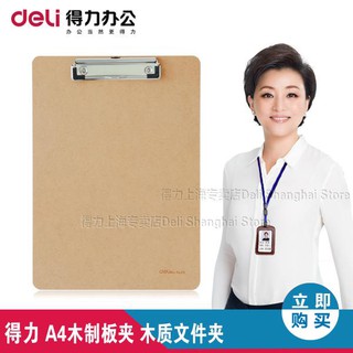 bộ 9226 a4 chất liệu gỗ