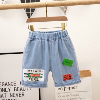 Quần Short Denim Mỏng Thời Trang Dành Cho Bé Trai Và Bé Gái 3 Tuổi