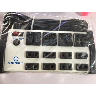 Ổ Cắm 8 Lỗ Cắm Đa Năng OMINSU Bằng Thép Dây Dài 4,5 Mét 8T.5