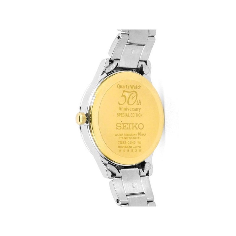 Đồng hồ nữ Seiko SXDH04P11 dây thép, mặt kính Hardlex (Kính cứng) thanh lịch quý phá