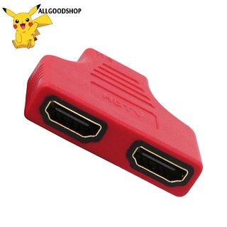 Đầu Chia Hdmi 1080p Sang 2 Đầu Âm 1 Trong 2