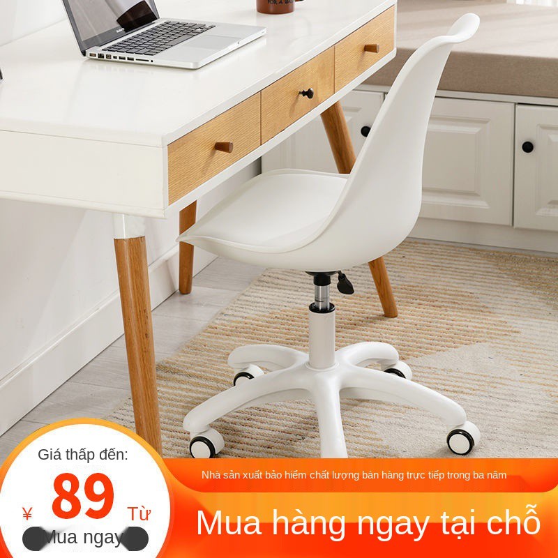 Ghế máy tính tại nhà xoay Bắc Âu cho bé gái phòng ngủ ký túc xá bàn đẩu hiện đại đơn giản lưng gỗ rắn chắc ăn