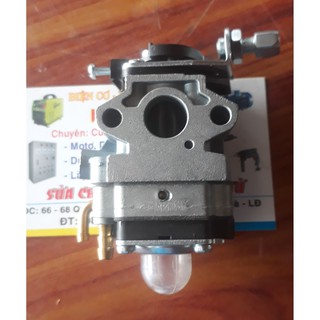 BỘ CHẾ HÒA KHÍ MÁY PHÁT CỎ HUSQVARNA 143R - BÌNH XĂNG CON MÁY PHÁT CỎ HUSQVARNA 143R