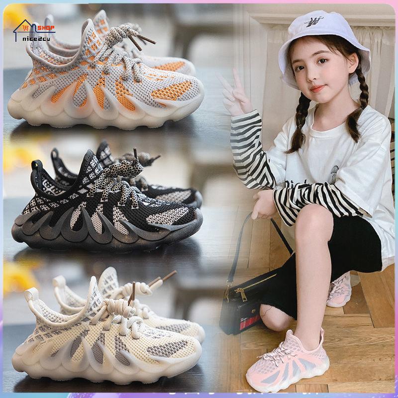 Giày Sneaker Mùa Hè Bằng Vải Dệt Kim Thoáng Khí Không Trơn Cho Học Sinh Tiểu Học Trẻ Em