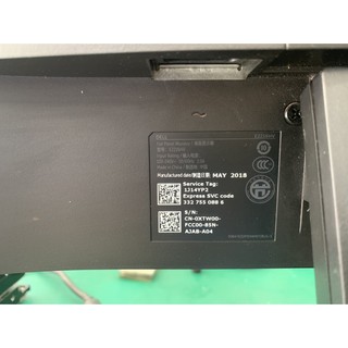 MÀN HÌNH DELL 22 IN LED CỰC ĐẸP