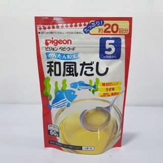 Bột Dashi Pigeon cho bé từ 5m - Nhật