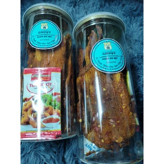 Khô Bò Miếng - Thơm Ngon Thịt Mềm (Hộp Pet 250gr)