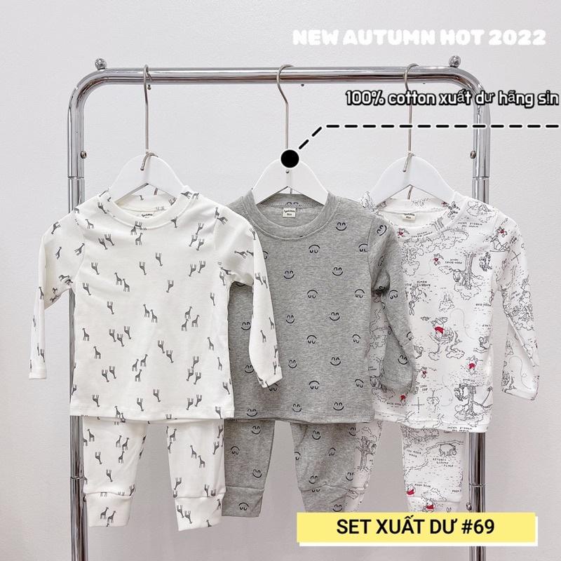 SET 3 BỘ XUẤT DƯ CHO BÉ