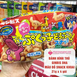 Bánh Ăn Dặm DHA Ginbis Nhật Bản