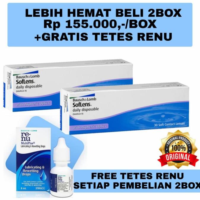 Bausch And Lomb Quần Lót Mềm Mại Trong Suốt Mặc Hàng Ngày