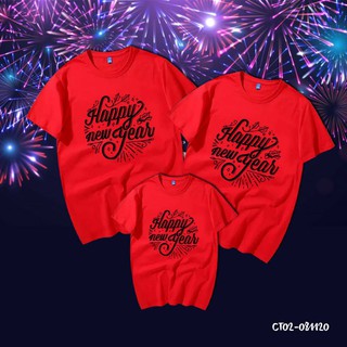 Áo Thun Tết Happy New Year Áo Gia Đình Đủ Size - CT02-081120