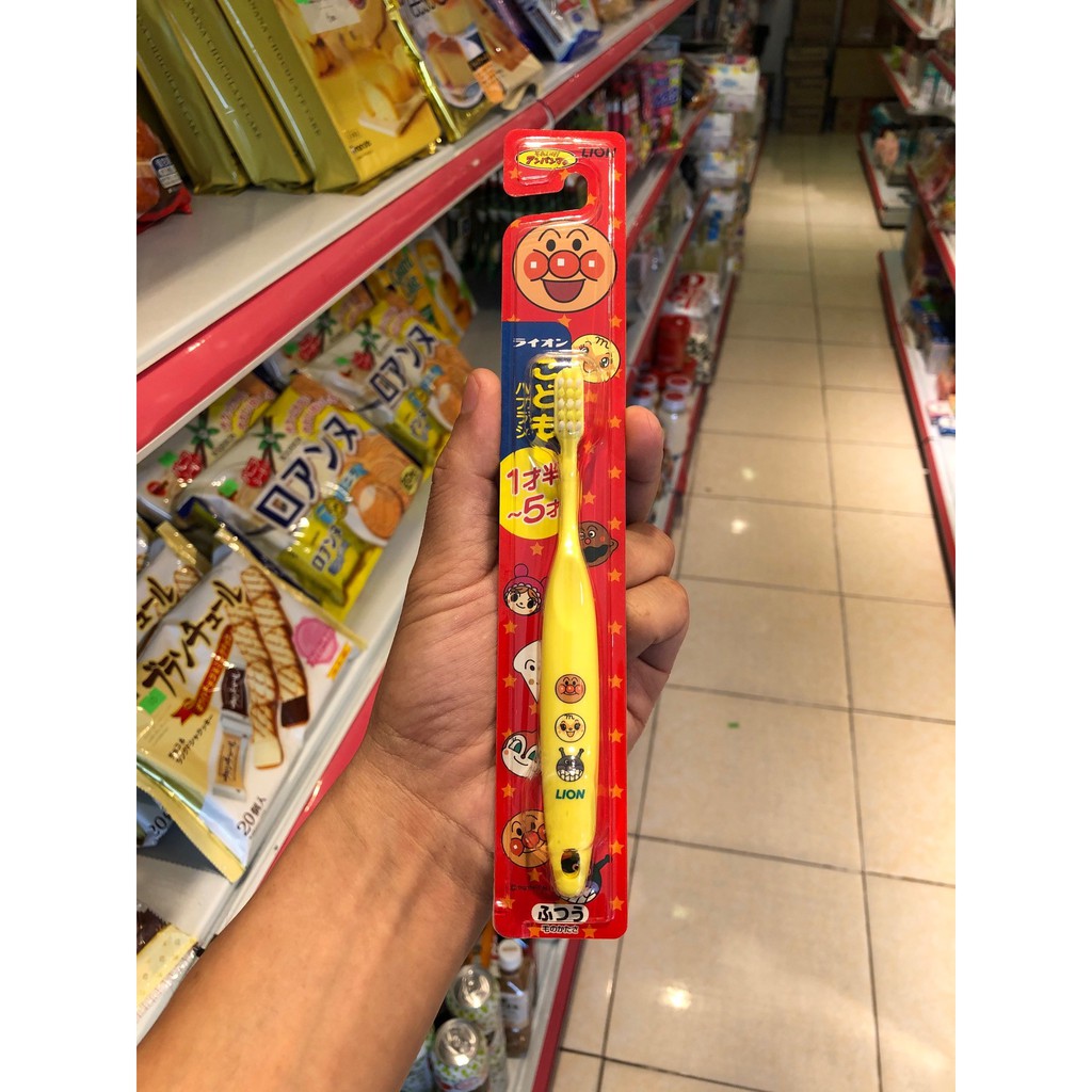 Bàn chải đánh răng trẻ em Lion