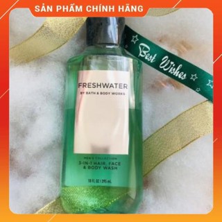 Sữa tắm Bath and Body Work chính hãng .