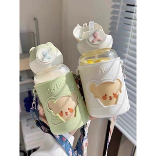 Bình thủy tinh giữ nhiệt
