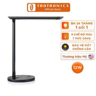 Đèn học chống cận TaoTronics TT-DL13, 12w, 7 mức sáng, 5 màu sáng, bảo hành 24 tháng