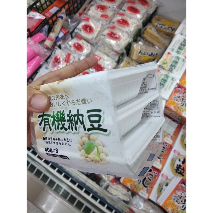 Đậu tương trắng lên men natto hiệu Yuuki Mini3 Asaichiban 136g