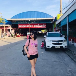 Áo chữ nổi