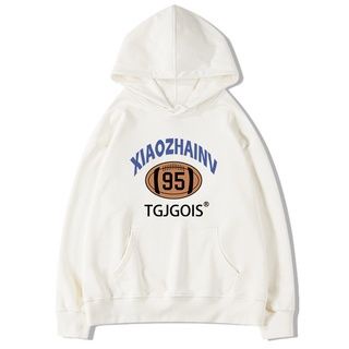 Áo hoodie IHKKE in chữ phong cách retro mỹ sành điệu