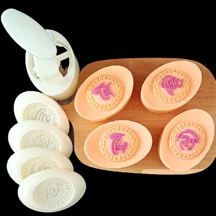 Khuôn trung thu lò xo thỏi vàng 4 mặt Phúc Lộc Thọ Tài (150g)
