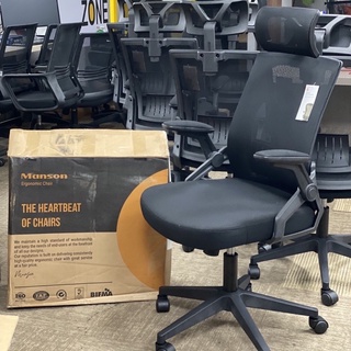 [The Manson - Hỏa Tốc 1h Nhận] Xiaomi Manson Ergonomic Màu Trắng / Đen / Xám - Ghế Xoay Văn Phòng, Ghế Làm Việc