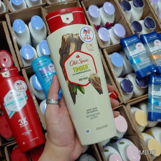 Sữa tắm Old Spice nhập khẩu từ Mỹ