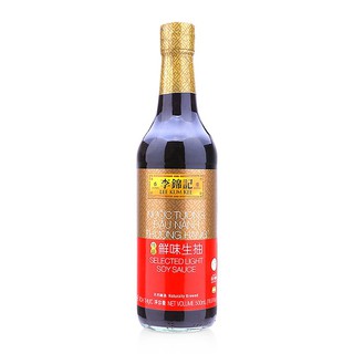 Nước Tương Đậu Nành Thượng Hạng Lee Kum Kee 500ml & 1.75L/ Lee Kum Kee Soy Sauce - Nhập Khẩu HongKong