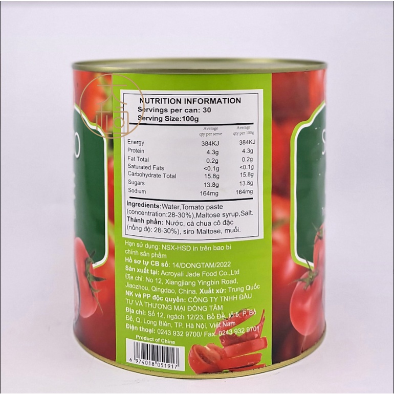 Cà chua xay nhuyễn nguyên chất TOMATO PASTE Cho mỳ ý các món sốt ACROYALI BV Best Value 3000g