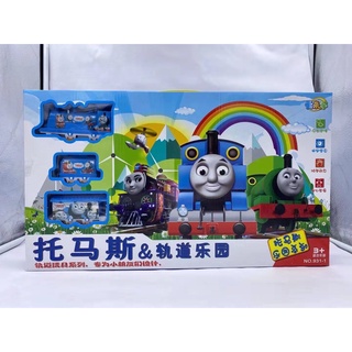 Bộ Đồ Chơi Đường Ray Xe Lửa Thomas Thú Vị Cho Bé