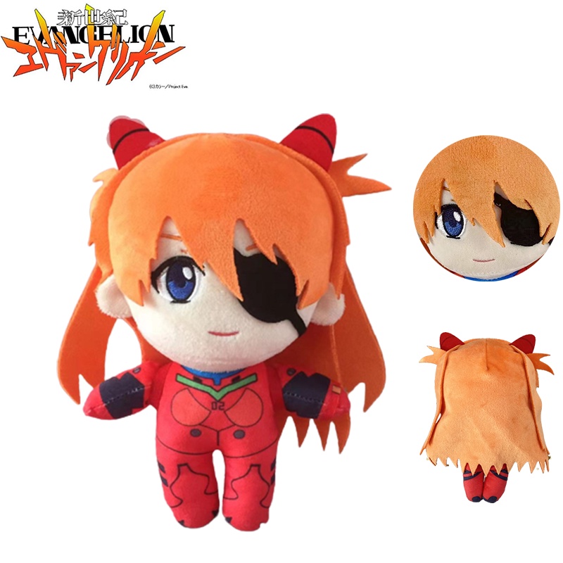 20cm/7.8in Neon Genesis Evangelion Asuka Langley Soryu Plush Toy  Ayanami Fumo Stuffed Doll Gift Kid Xmas