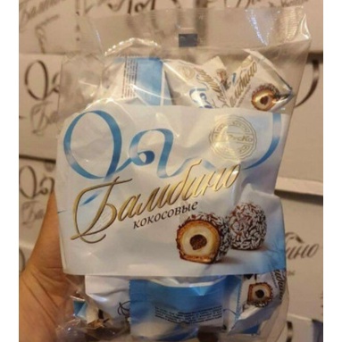 Kẹo Socola Bọc Dừa
