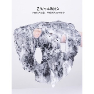 Mặt nạ than tre sủi bọt nội địa trung
