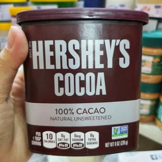 BỘT CACAO HERSHEY'S - 226gram