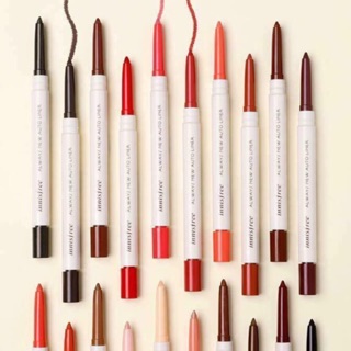 CHÌ KẺ MẮT INNISFREE ALWAYS NEW AUTO LINER PENCIL