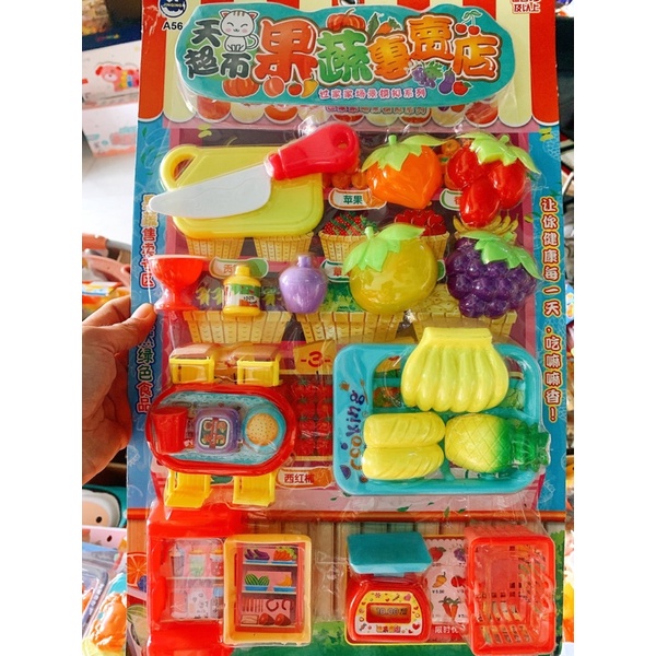 Túi đồ chơi nhà bếp cho bé, đầy đủ dụng cụ nấu ăn
