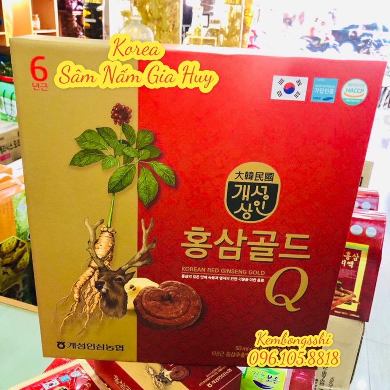 Nước hồng sâm Q Nonghyup Hàn Quốc, Hộp 30 gói x 50ml