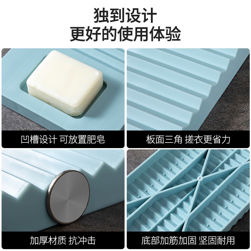 Washboard Hộ Gia Đình Dày Washtub Washtub Washboard Nhựa Kneeling Sử Dụng Hình phạt Kneeling Washboard Chống trượt Kích Thước Lớn
