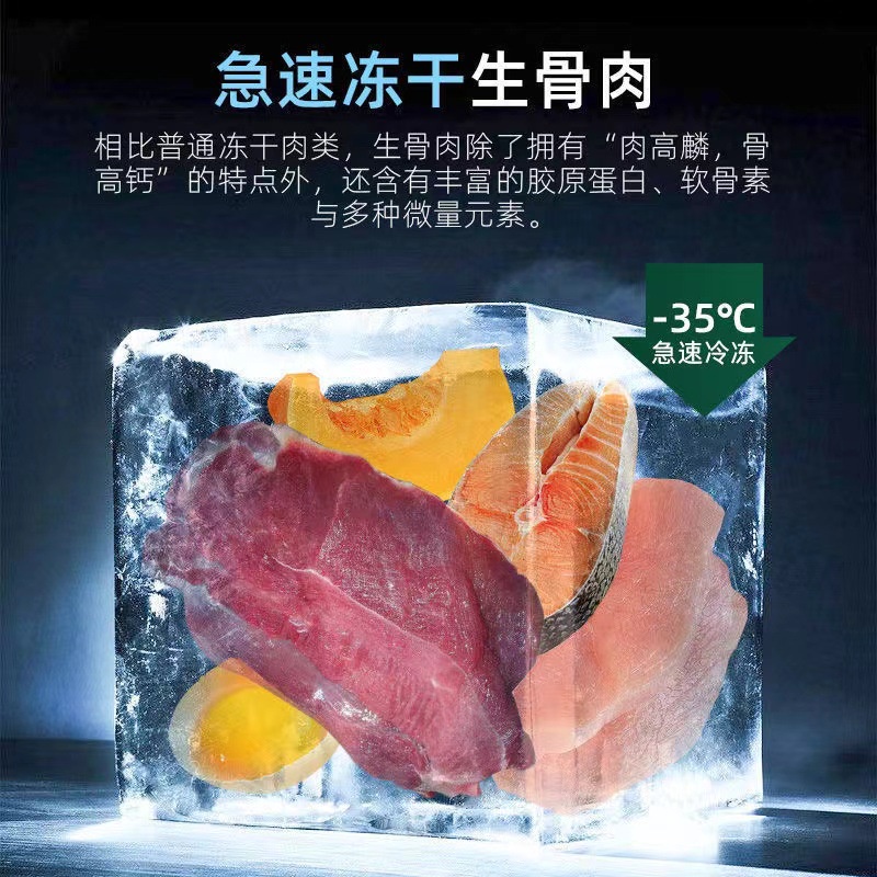 Hạt cho mèo con La Philanth Thức ăn khô cho mèo với Thịt sấy đông khô Surica (1,5kg)