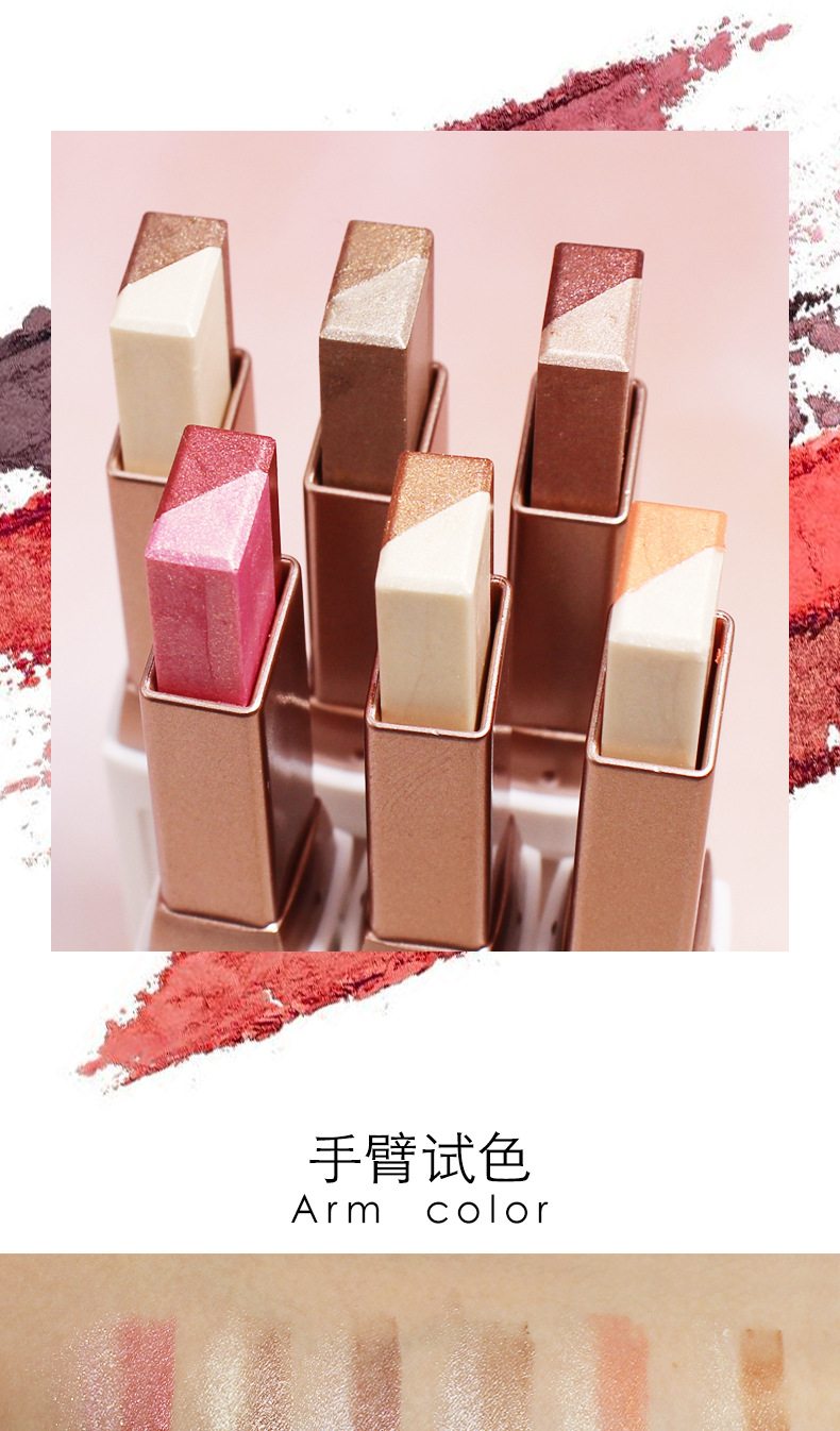 Phấn mắt dạng thỏi Peinifen màu gradient thời trang tiện lợi | BigBuy360 - bigbuy360.vn