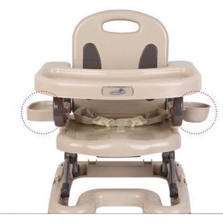 Ghế ăn dặm Carter Sboo cao cấp cho bé